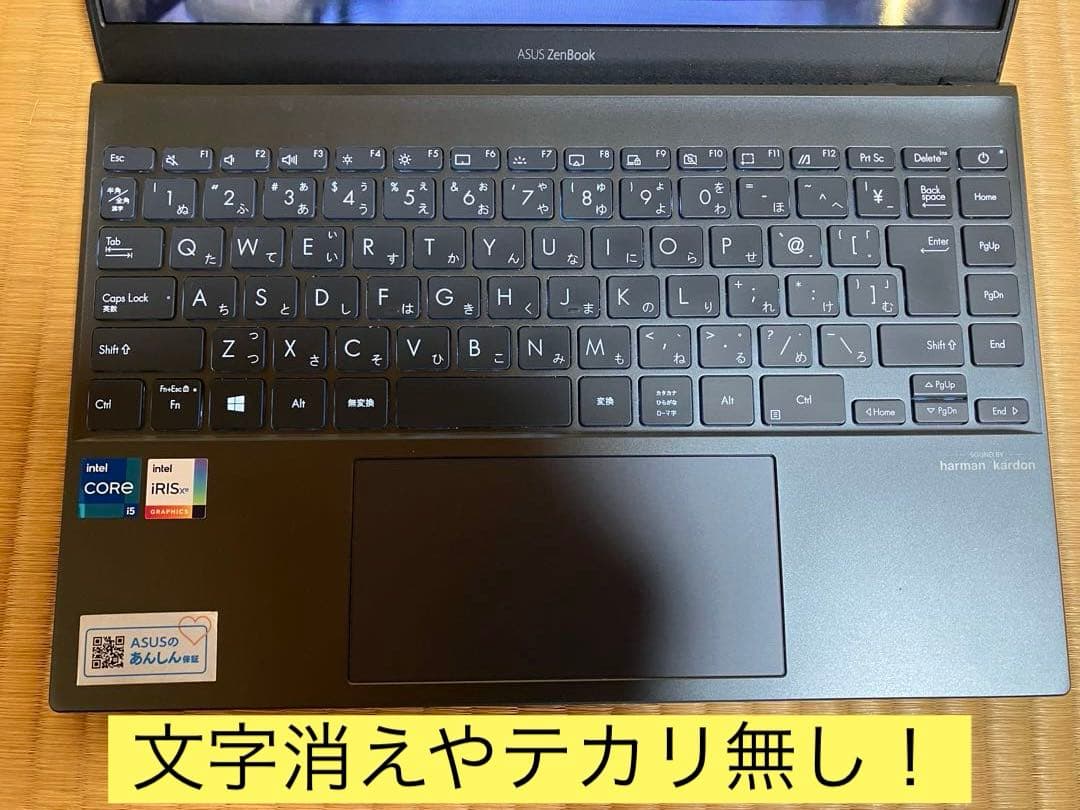 asus zenbook UX325 有機ELパネル　Office付　B.T良好