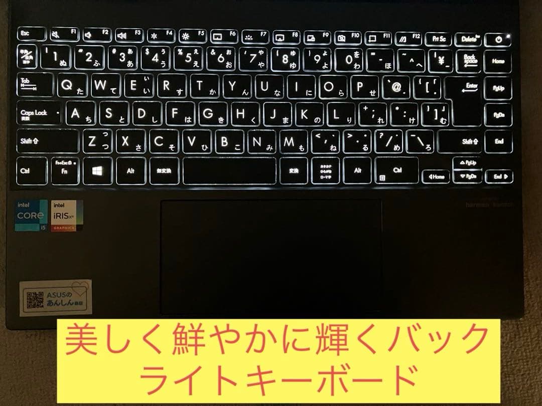 asus zenbook UX325 有機ELパネル　Office付　B.T良好