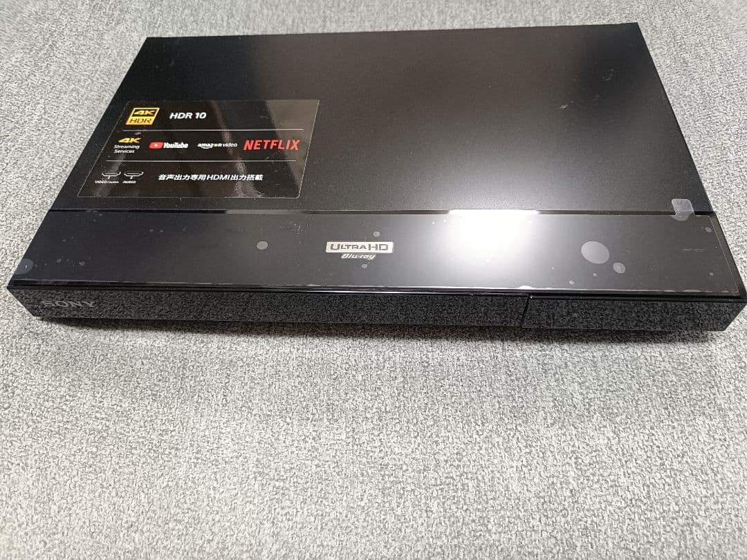 SONY Ultra-HD Blu-rayプレイヤー　 UBP-X700