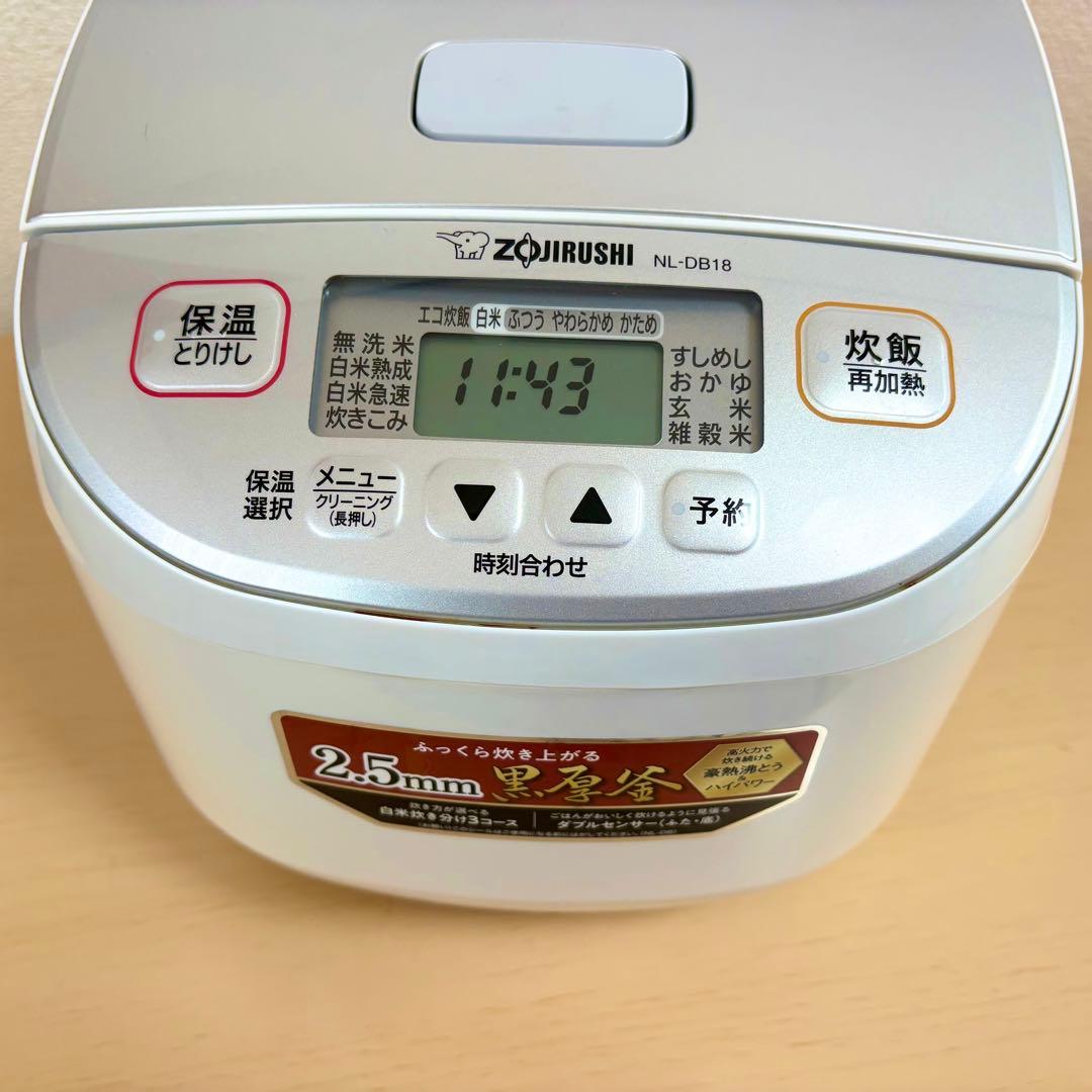2023年製 象印 炊飯器 NL-DB18 2.5mm黒釜 一升炊き