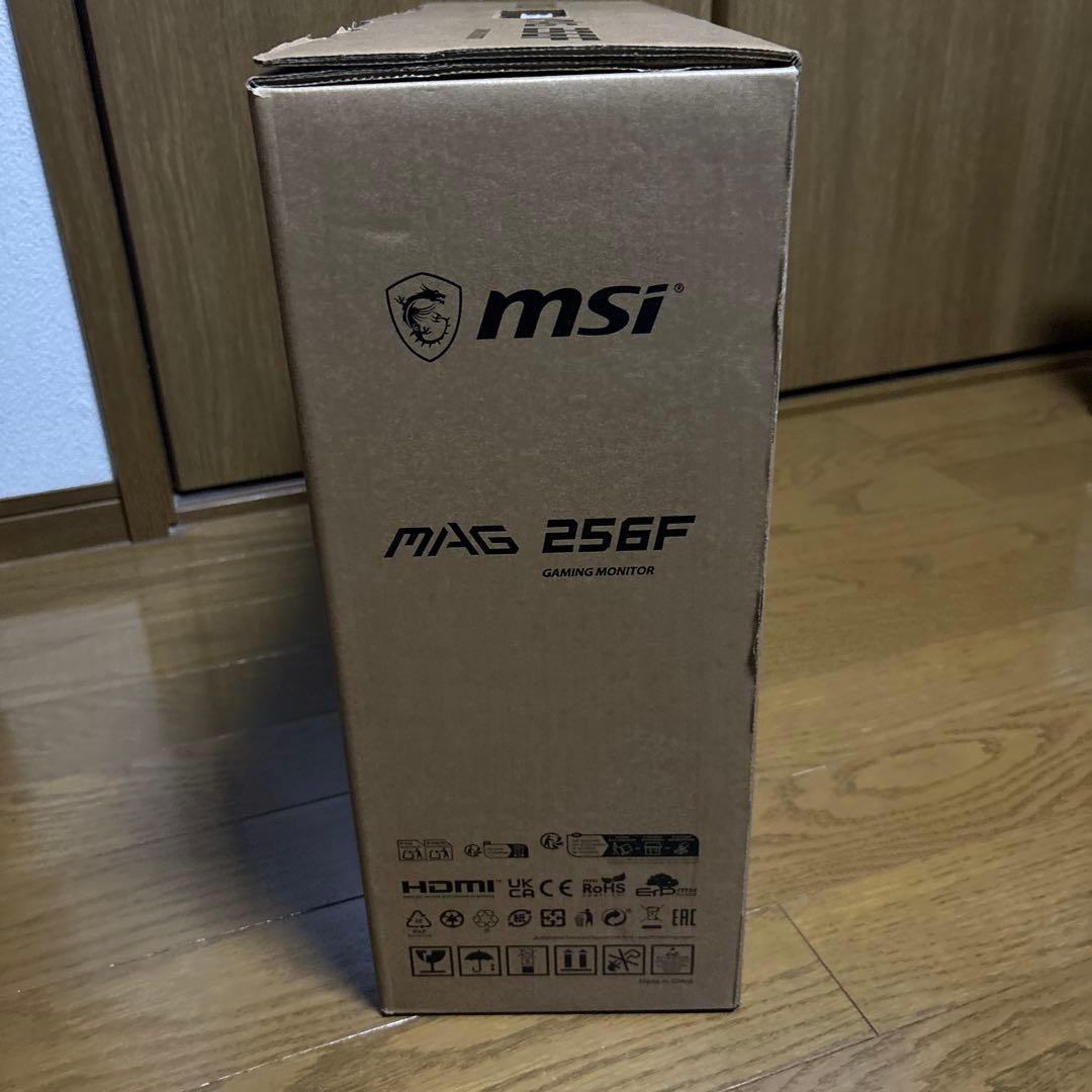 【新品未使用】MSI MAG 256F ゲーミングモニター 24.5インチ