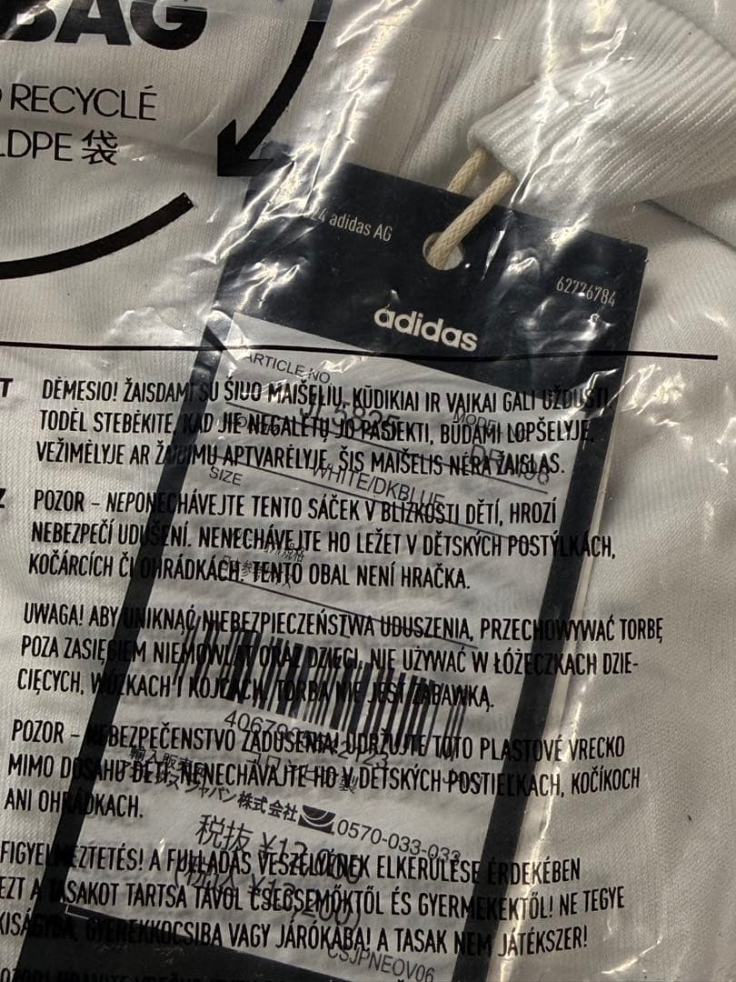 LAギャラクシー 吉田麻也 公式ユニフォーム