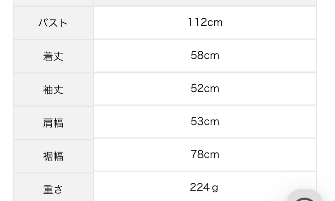 はな　kazumi×Samansa Mos2】 袖レース前後着ブラウス