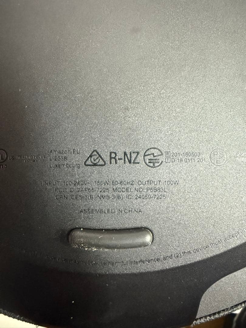 Amazon Echo Sub + Echo スマートスピーカー セット