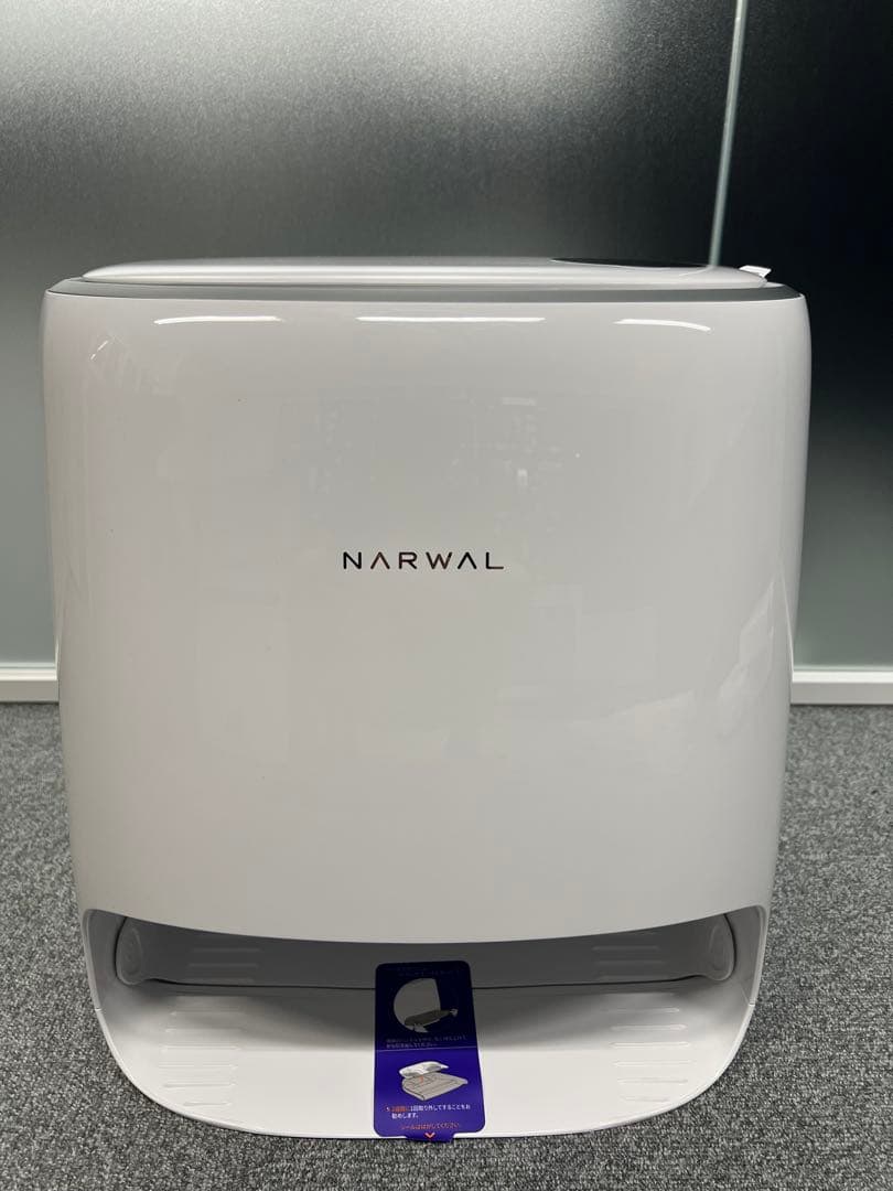 ホワイト ロボット掃除機本体