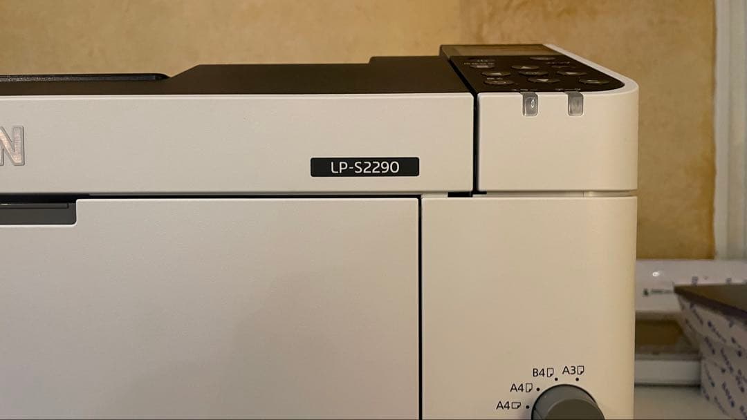 EPSON LP-S2290 レーザープリンター 本体