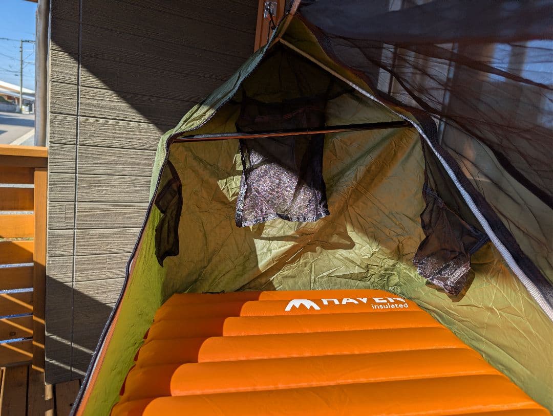 ヘブンテント フォレストカモ　(フルフラットハンモック)