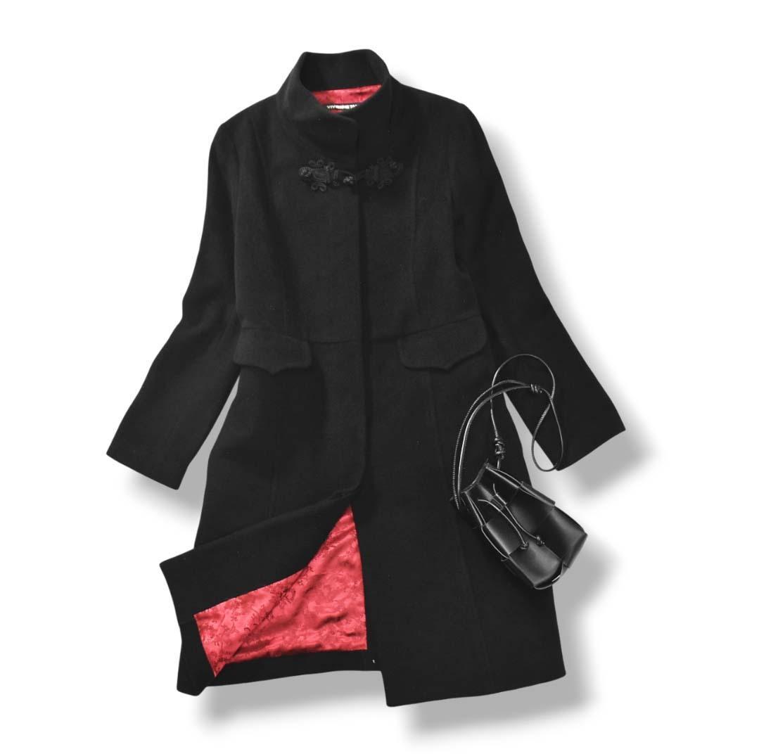【上質】ビビアンタム アンゴラ混ウールロングコート 2 ブラック（裏地レッド）♪