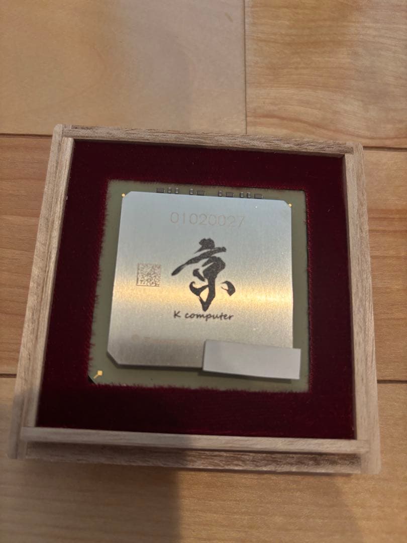 スーパーコンピュータ京　CPU