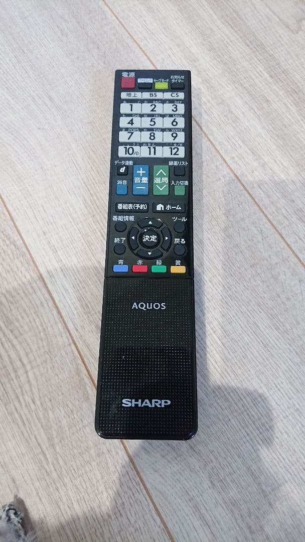 テレビ SHARP LED AQUOS H9 LC-32H9