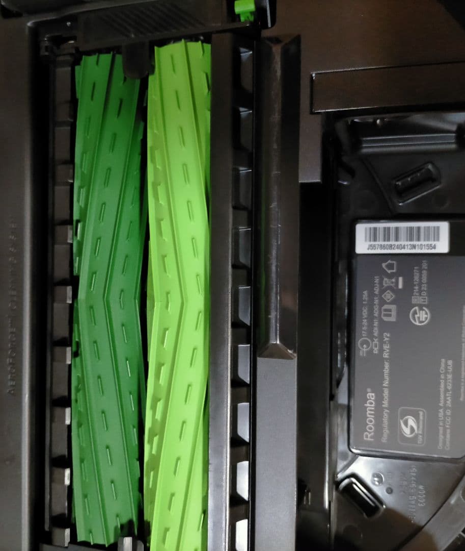 ルンバiRobotルンバj5+Combo24年製極美品