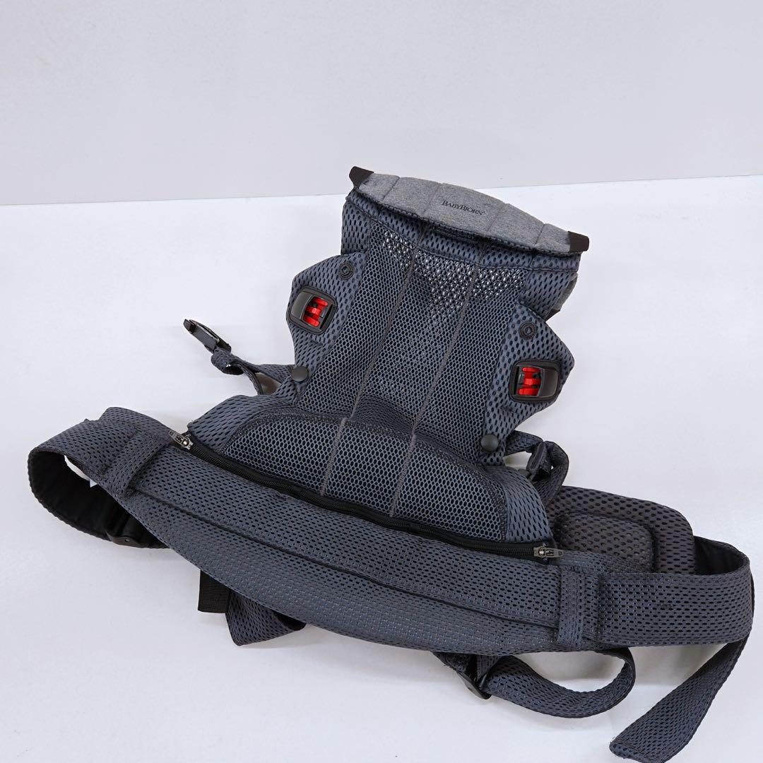 BabyBjorn ベビービョルン HARMONY ハーモニー アンスラサイト