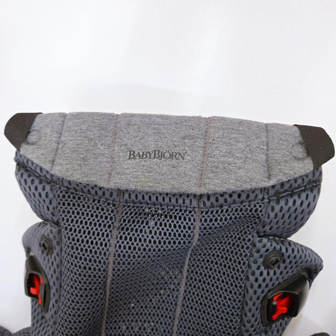 BabyBjorn ベビービョルン HARMONY ハーモニー アンスラサイト