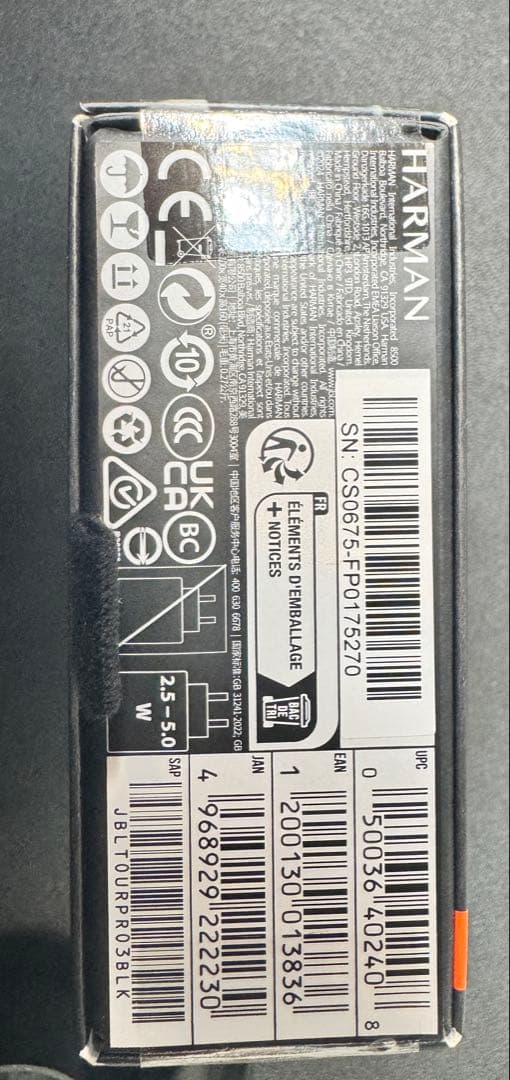 a*様 【26日までに購入の場合24時間以内発送】 JBLTOURPRO 3 お