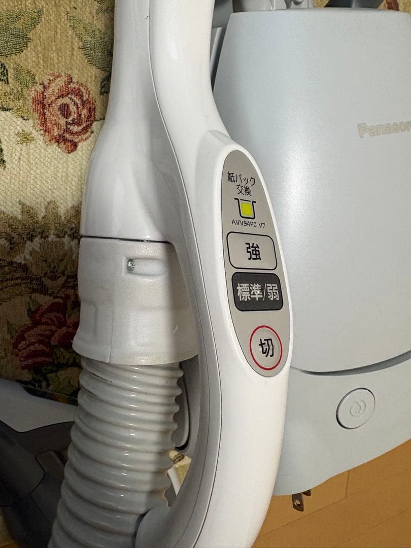 Panasonic　パナソニック掃除機　紙パックMC-PJ22A 2023年製