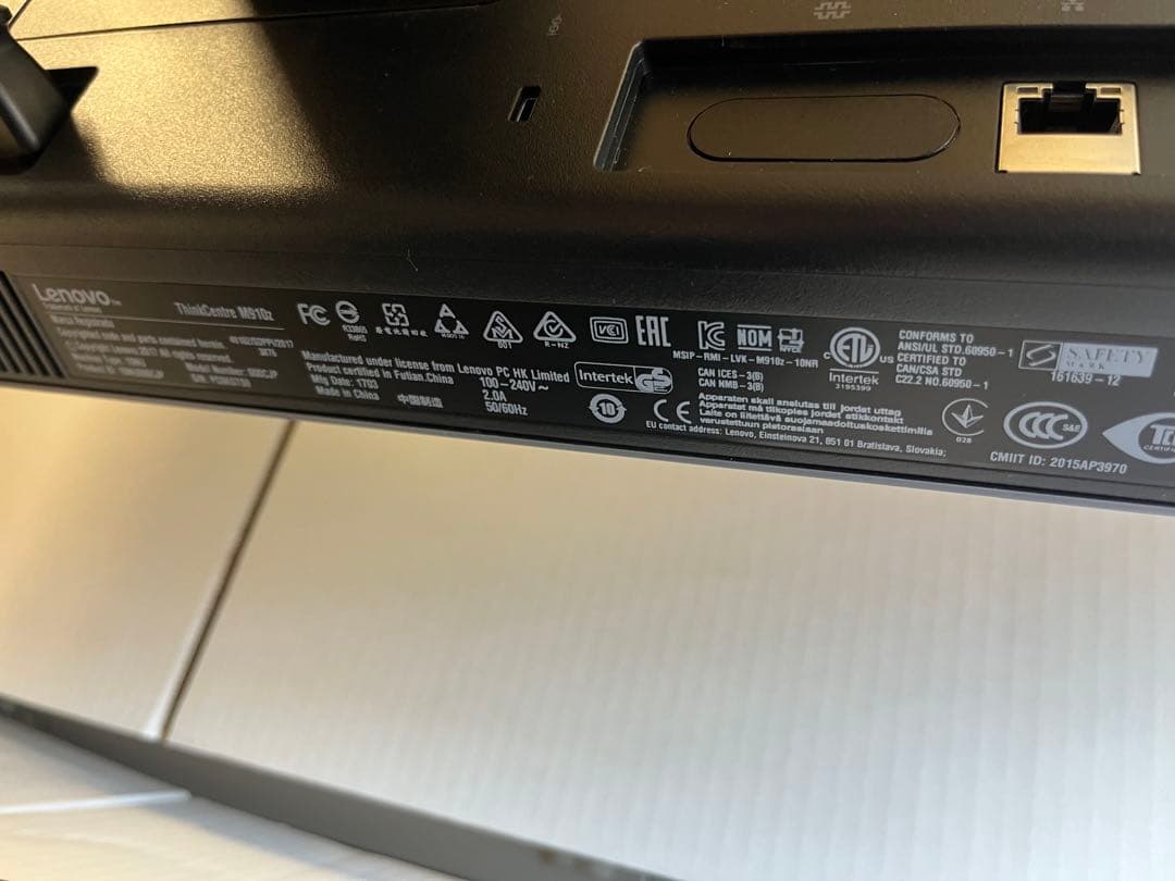 ThinkCentre M910z i5/8/256/マルチ/23.8型/W11