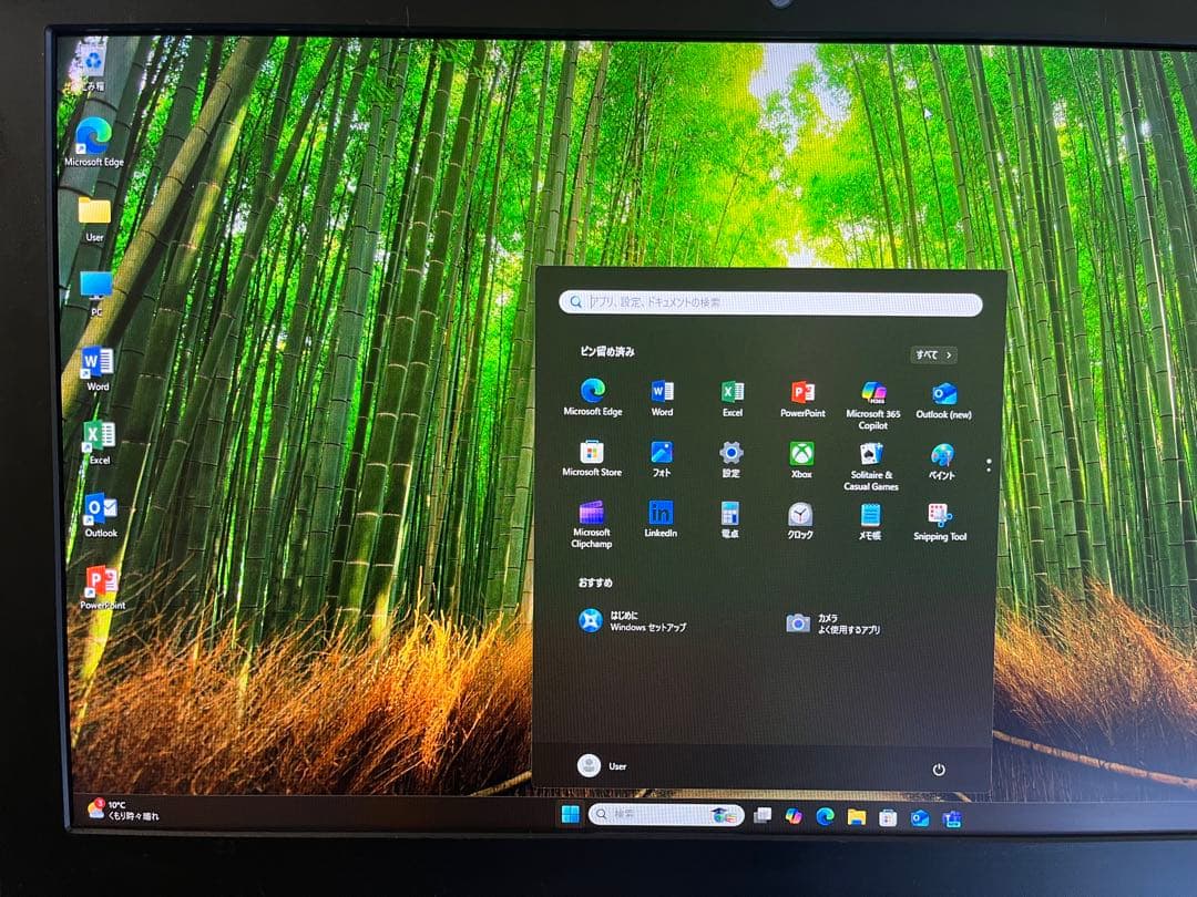 ThinkCentre M910z i5/8/256/マルチ/23.8型/W11