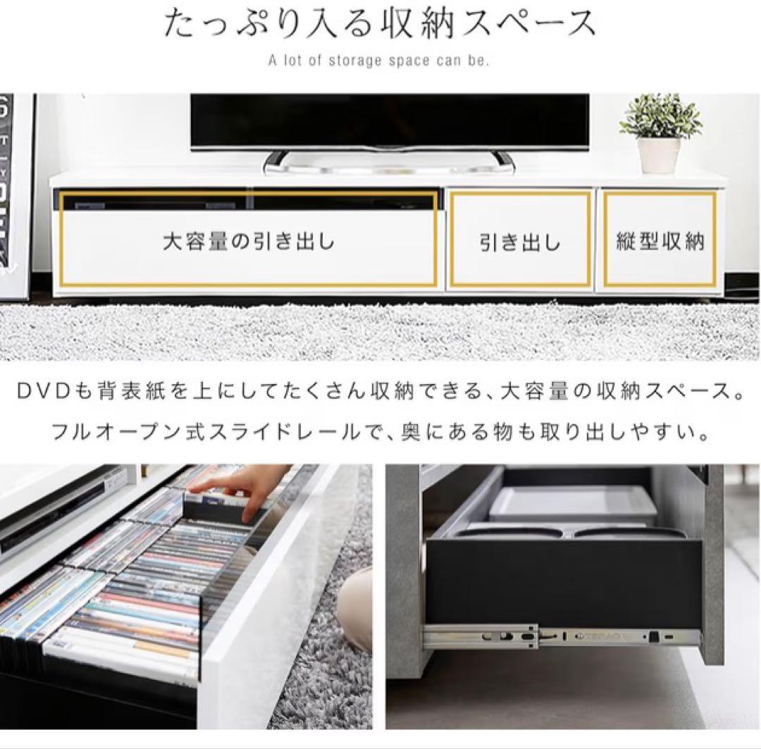 LOWYAテレビボード　180cm シャビーナチュラル