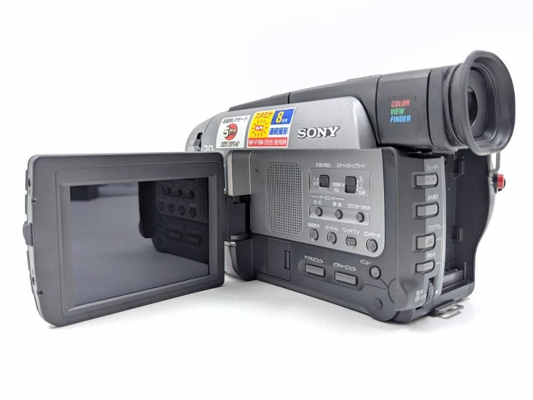 8mmテープのダビングに！ SONY ビデオカメラ CCD-TRV92 03