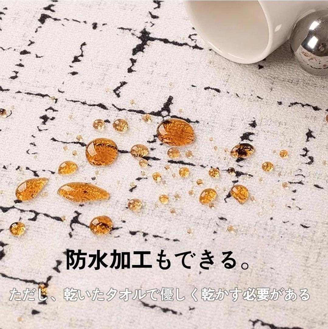 ペルシャ風絨毯 ラグ 洗える 160x200cm　お洒落　高級　春夏