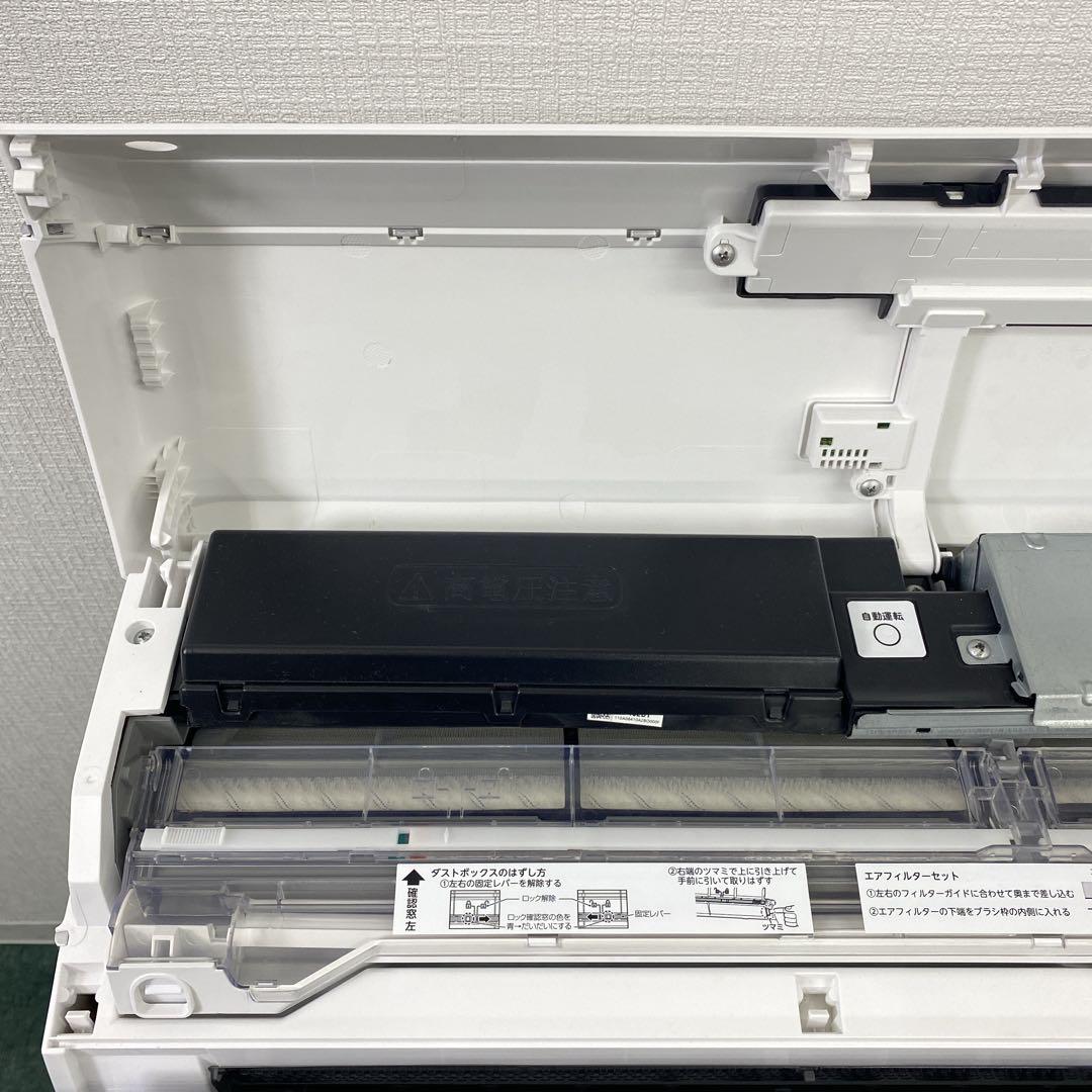 送料無料＊エアコン TOSHIBA 2022年製 14畳用＊大阪 AS741