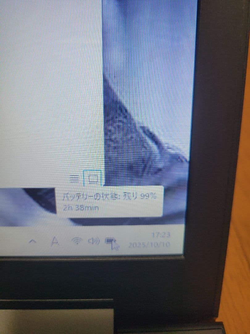 値下げ美品ノートPC Windows 11 8GB SSD150GBOffice