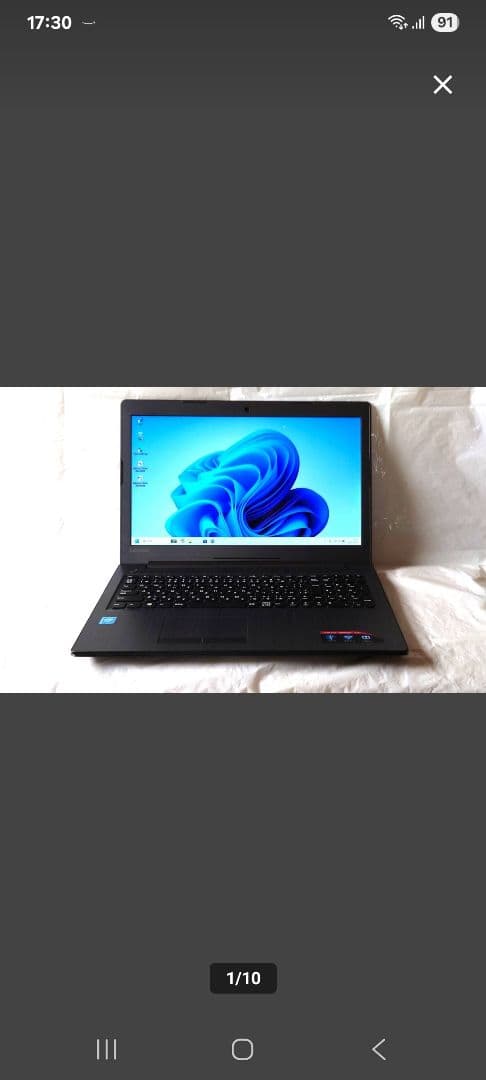 値下げ美品ノートPC Windows 11 8GB SSD150GBOffice