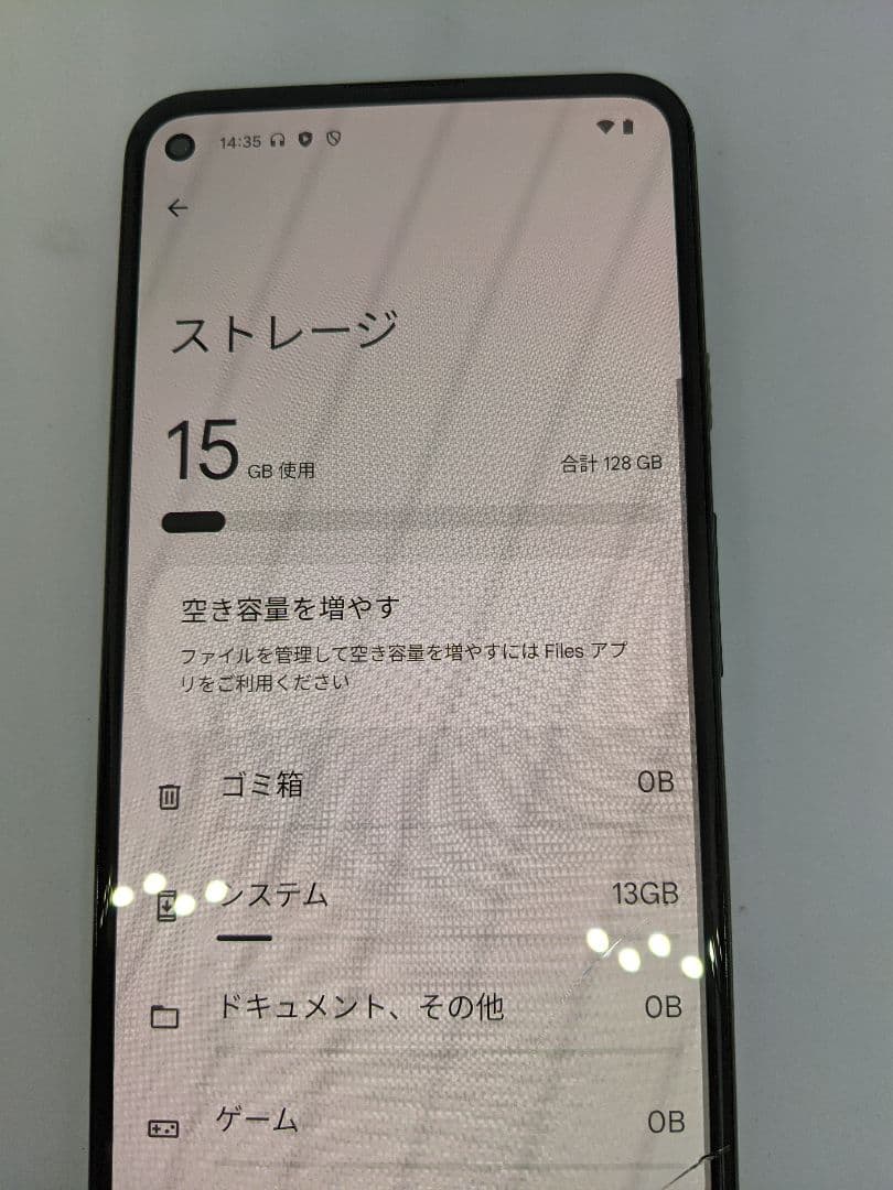 Google Pixel 5a(5G) android14 Simフリー