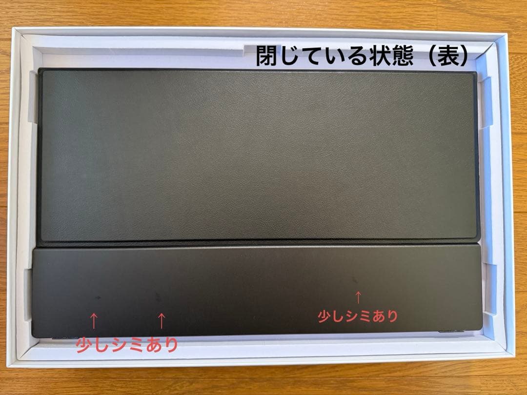 kksmart モバイルモニター 15.6インチ 極細ベゼル 超薄型 超軽量