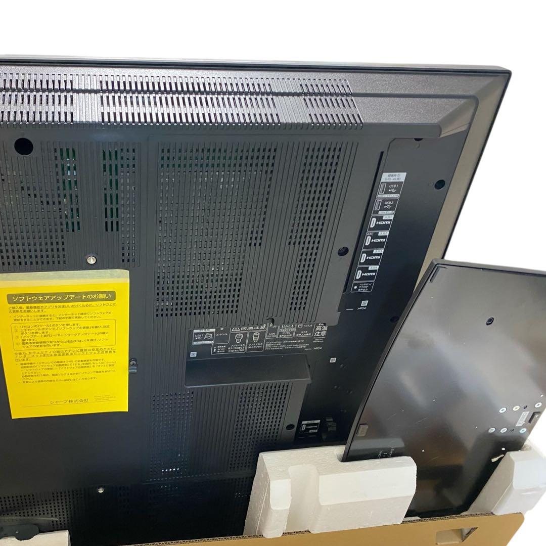展示未使用品 20年製 シャープ 8T-C60CX1 8Kテレビ 60インチ