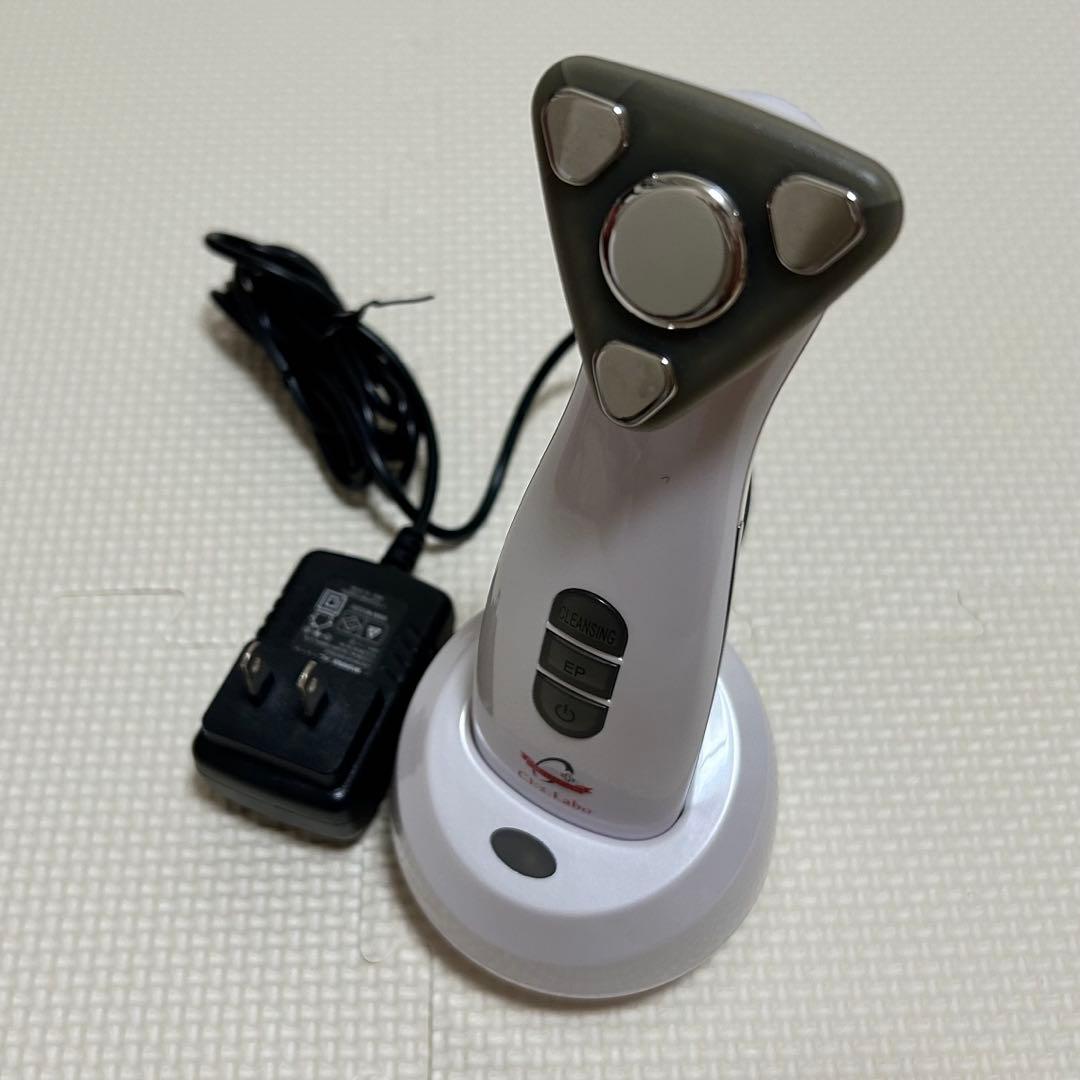 CIZ Labo エステプロC II 美顔器