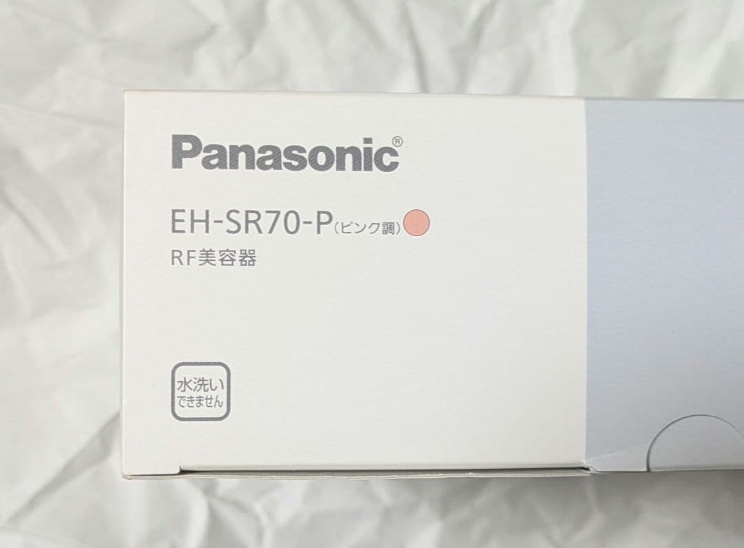 Panasonic EH-SW70 美容機器 RF×Ultrasonic