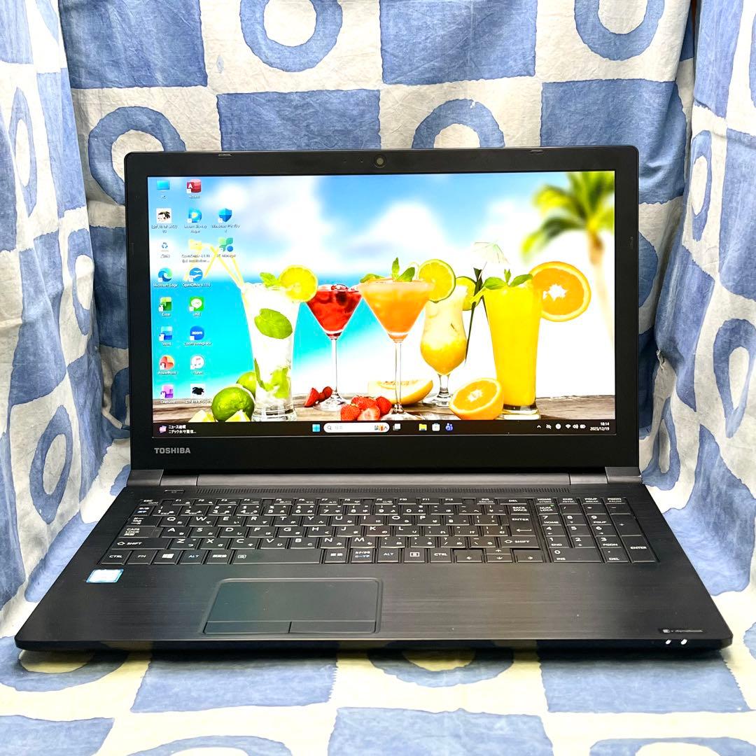 爆速SSD500G☆i5☆大人な黒ノートパソコン♪カメラ付！第6世代！Win11