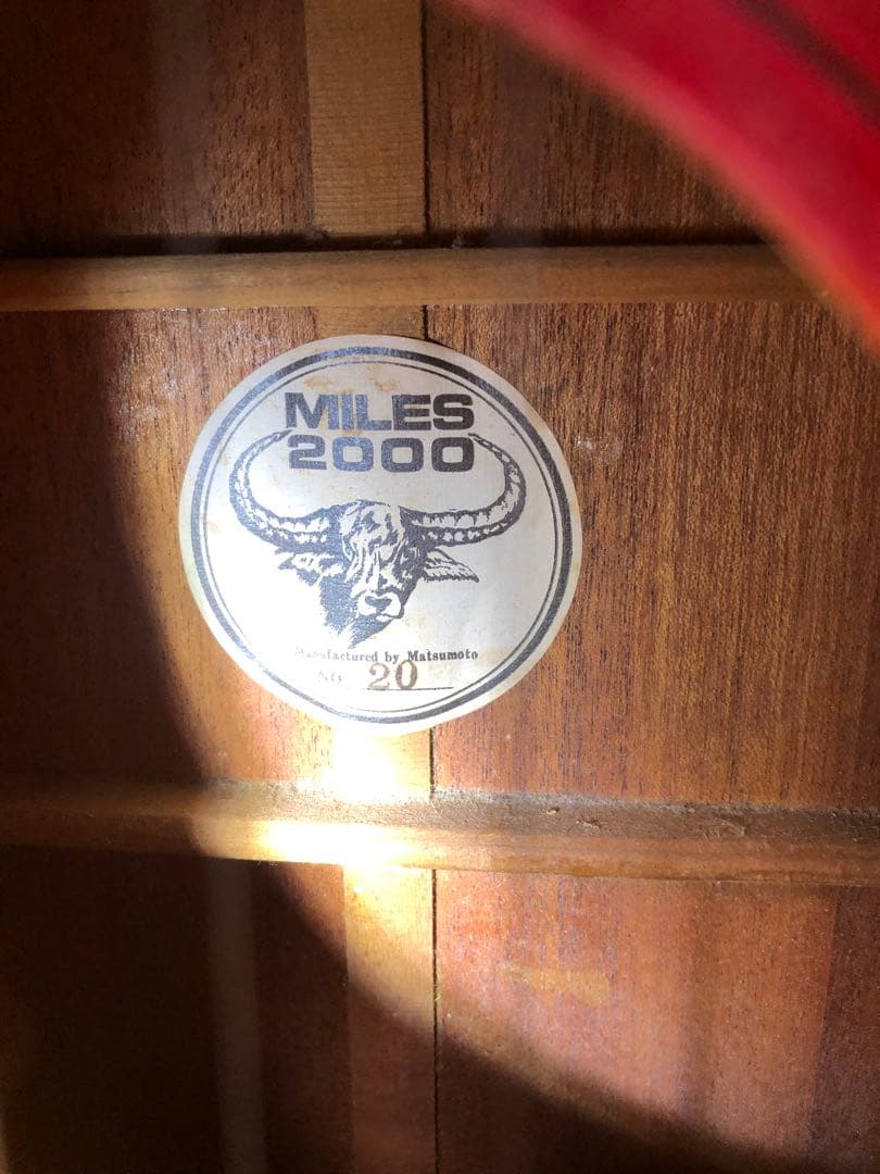 panther様。　専用