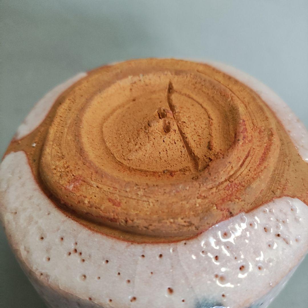 鈴木都　志野茶碗　絵志野　桃山陶