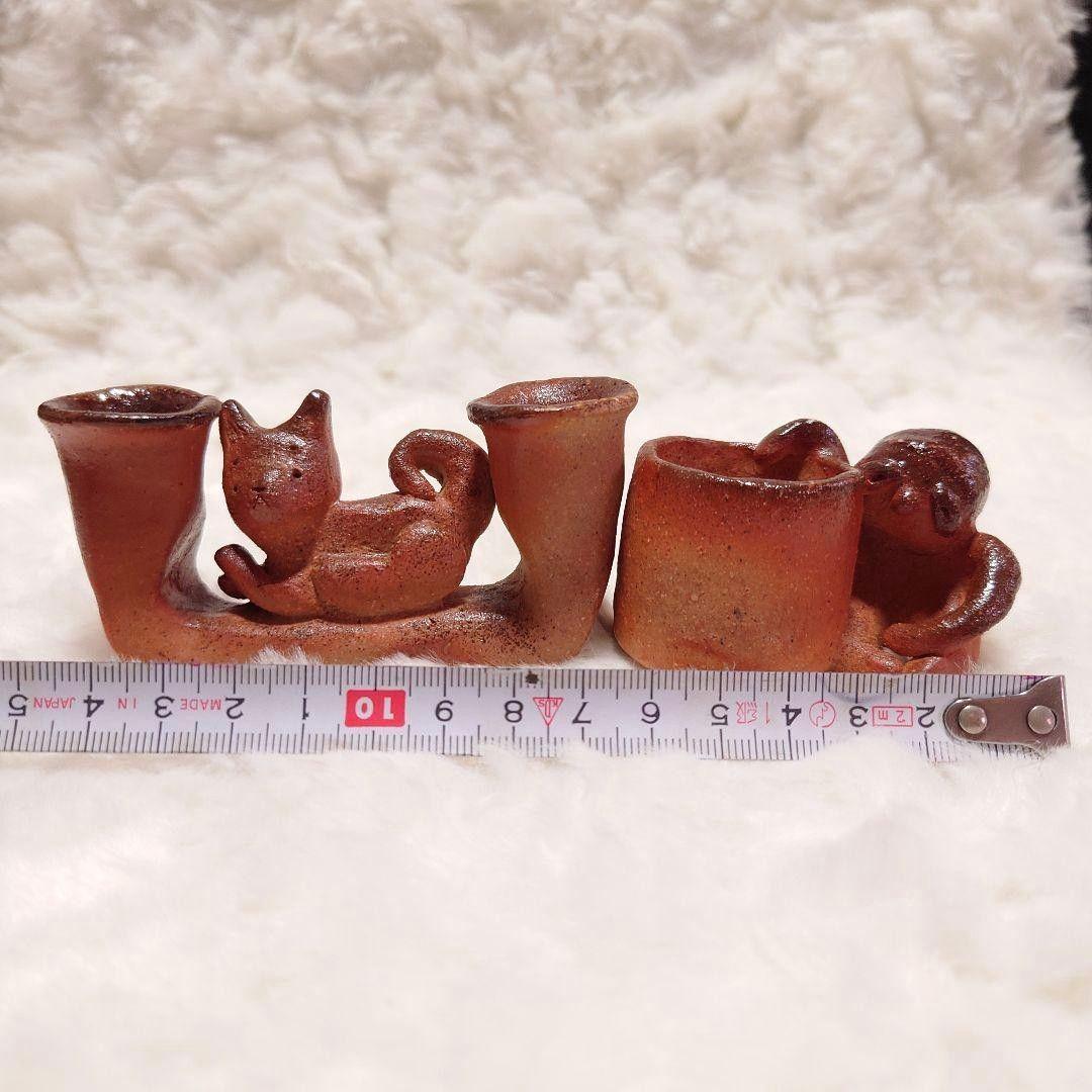 【2510】犬なまけもの…備前焼