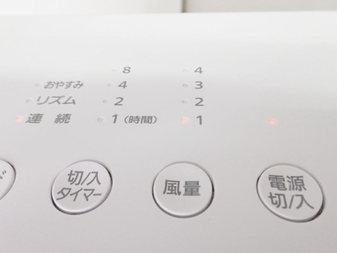 オ*ワ様 4at1★アイリスオーヤマ 冷風 KCTF-01M-W 2022年製