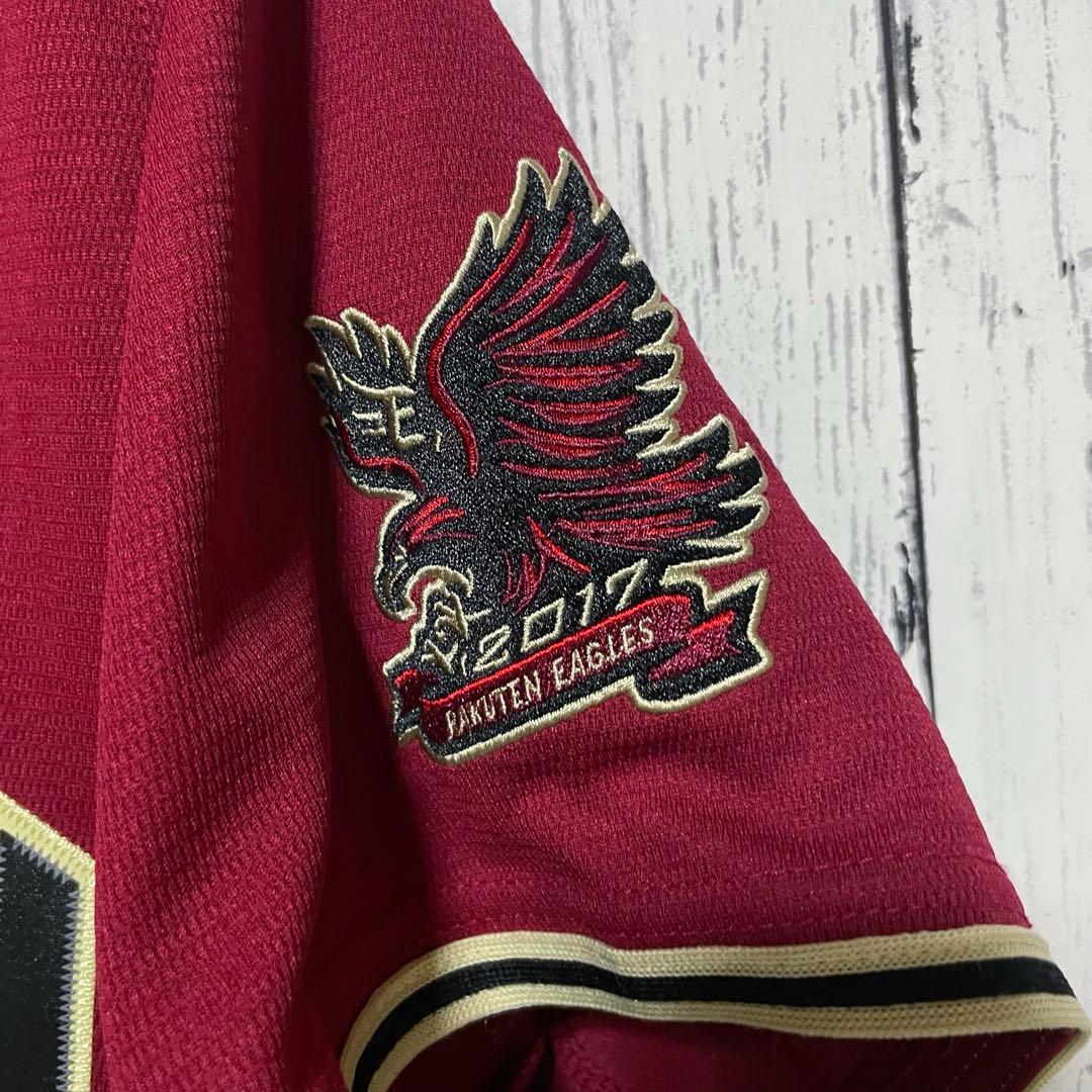 【2017】TOHOKU RAKUTEN ユニフォーム サイン入り　Mサイズ