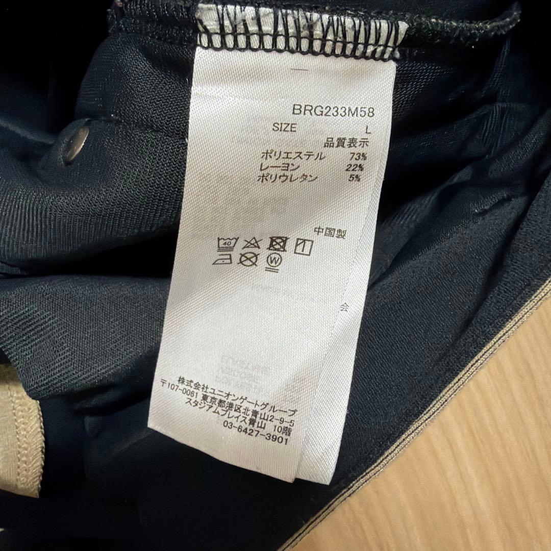 ブリーフィングゴルフ　メンズジャケットズボン