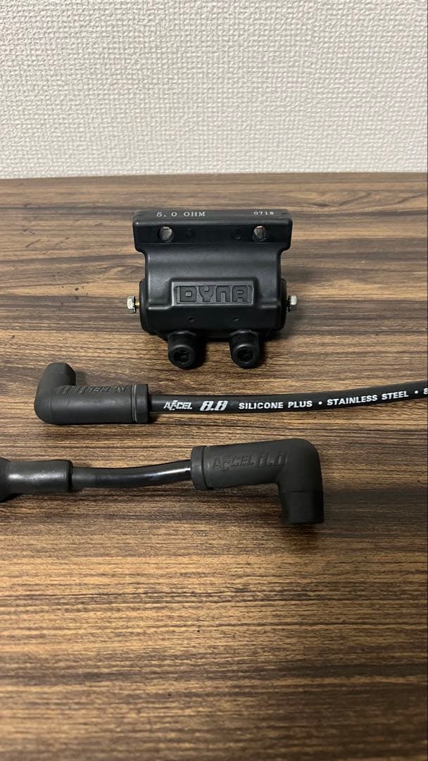 ダイナコイル 5Ω