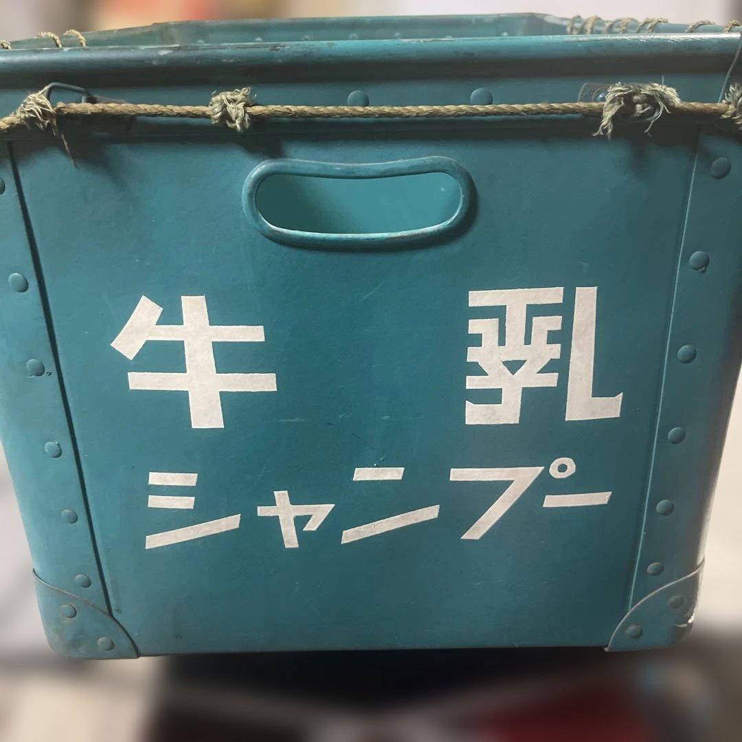 牛乳石鹸ボテ箱　昭和レトロ　アンティーク