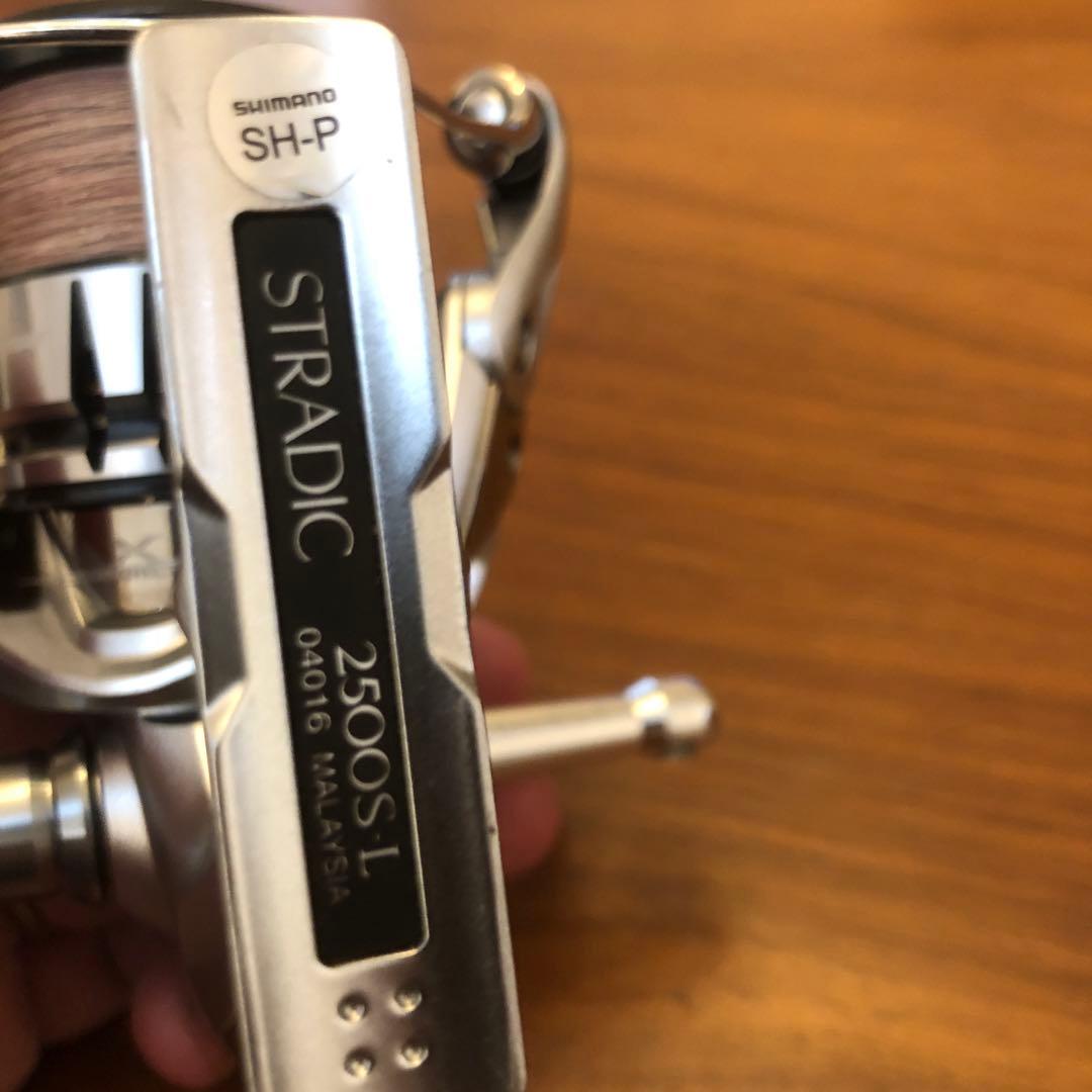 Shimano 19ストラディック　スピニングリール 2500S L