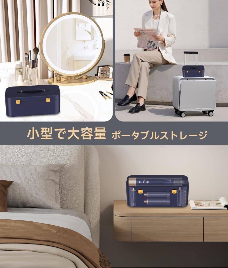 マルチスタイラー マルチヘアドライヤー カールドライヤー 1200W