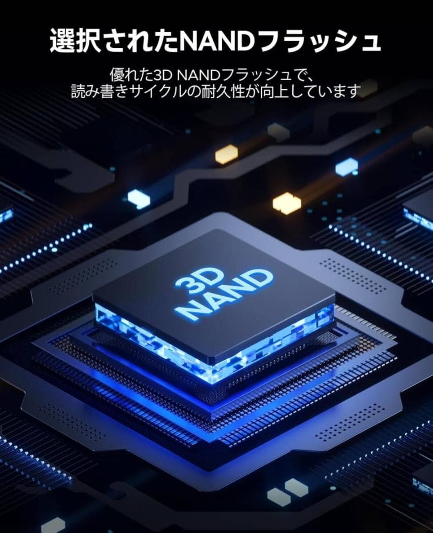 ORICO Y20M M.2 SATA SSD、4TB内蔵 SATA M.2