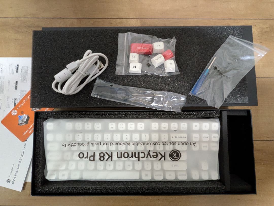 Keychron K8 Pro ホワイトモデル US配列 赤軸