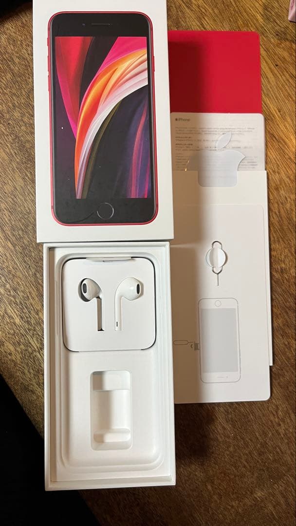 Apple iPhone SE (第2世代) レッド　64GB、バッテリ81%