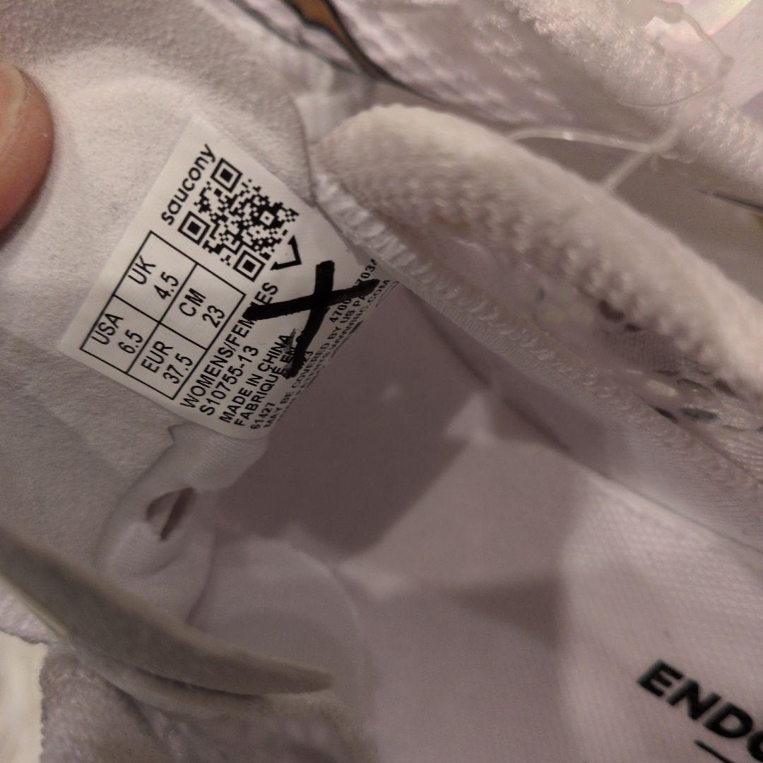 23cm サッカニー エンドルフィン プロ 3 ランニングシューズ 新品