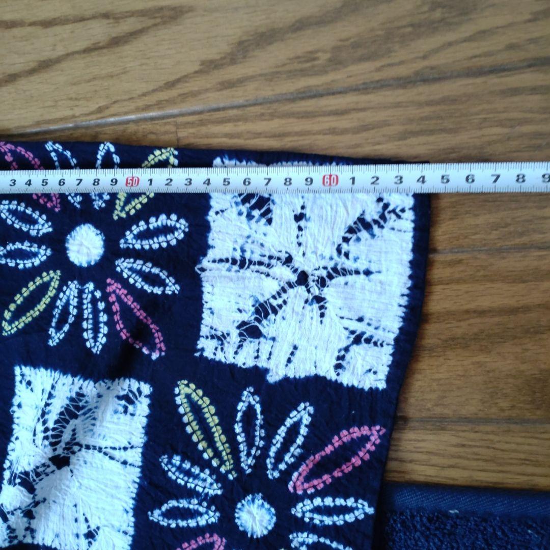 有松鳴海絞り　新古品