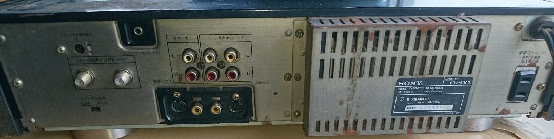 SONY　ＥＤベータ　ＥＤＶ－５０００　ジャンク品　リモコン・きれいな説明書付き