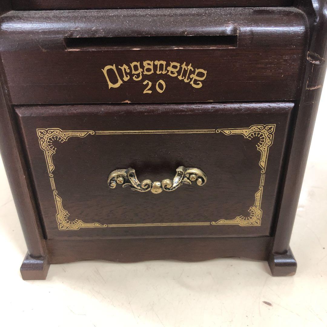 手回しオルガネッタ